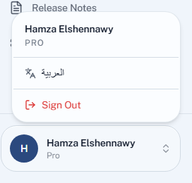The language option in the account menu