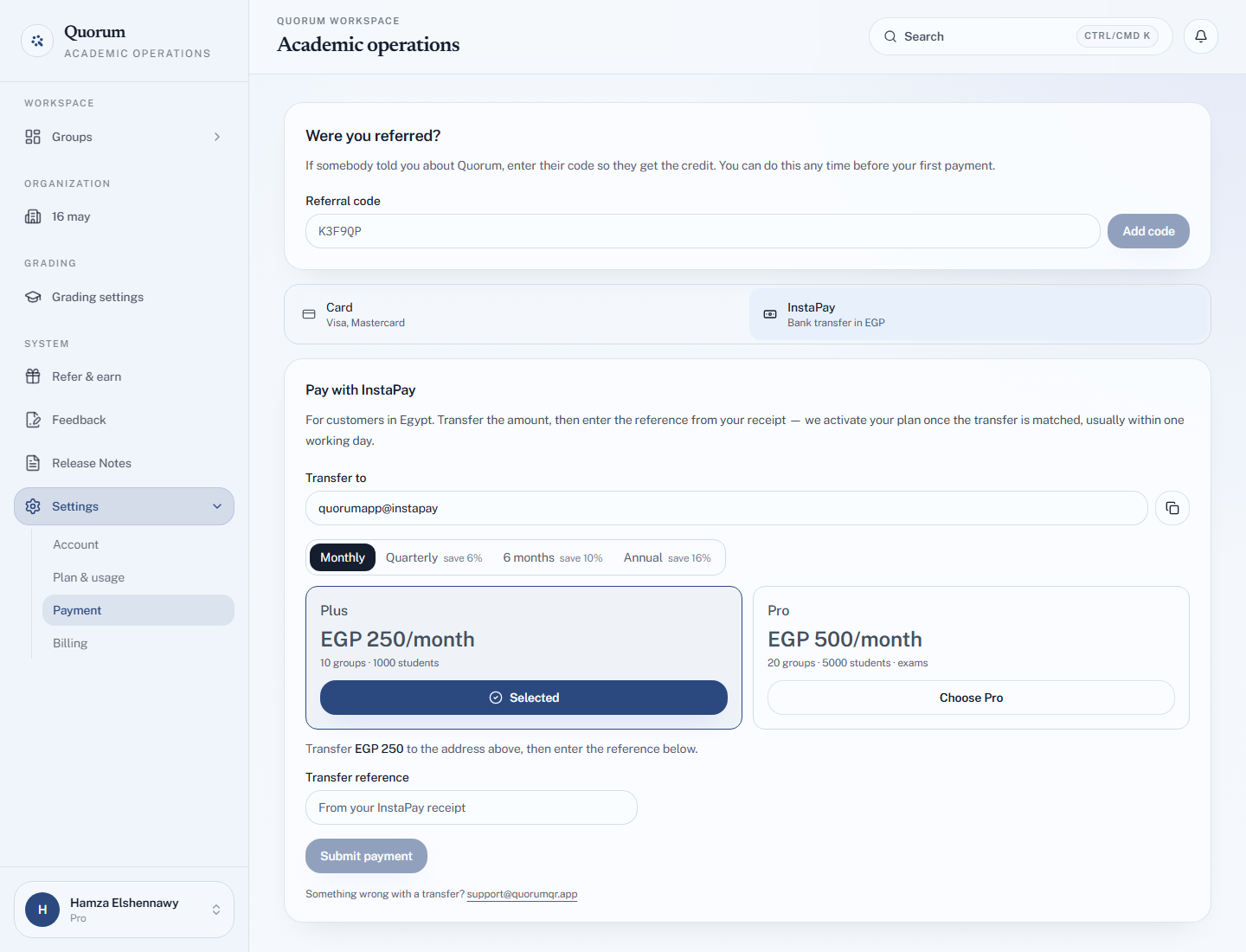 The InstaPay screen with the transfer address, periods and plans
